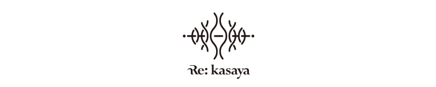 サイトオープン